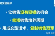 知识营销案例(知识营销案例举例)