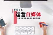 有名的自媒体公司(有名的自媒体公司有哪些)