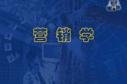 营销目的(酒店营销目的)