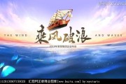 乘风破浪文案(乘风破浪文案谁写的)