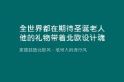 北欧风格介绍文案(北欧风设计理念文案)