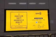 防护用品文案(防护用品广告语)