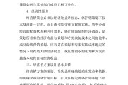 广告策划与营销策划(广告策划与营销策划的相同之处)