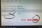 营销代码(营销代码是多少)