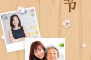 感恩节卡片文案(感恩节打卡活动文案)