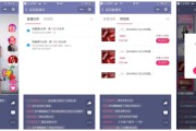 打卡签到文案(提醒打卡签到文案)