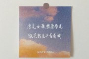 不信任的文案(关于信任的伤感文案)