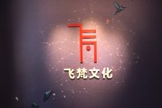 文化营销(文化营销的概念)