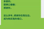 服装店广告文案(服装店广告文案范文)