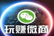 微商如何营销(怎么做好微商营销推广技巧)