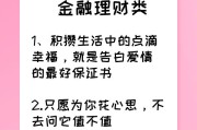 520对客户表白文案(520对客户表白文案图片)
