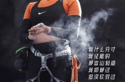 健身房好评文案(大众点评健身房好评文案)