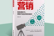网络直播营销(网络直播营销实训报告)