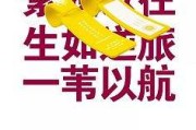 创意产品的文案(有创意的产品文案)