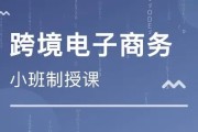 电商选品逻辑(电商选货逻辑竞品分析)