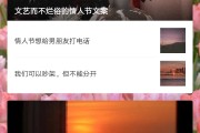 服装文案朋友圈(品牌服装文案朋友圈)