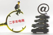 吸引力电商(电商平台对消费者的吸引力有哪些)