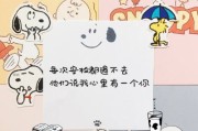 情话文案简短浪漫(情话文案简短浪漫短句)