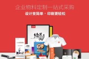 美发店活动营销方案(美发店活动营销方案图片)