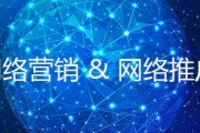 推广营销企业(推广营销策划公司)