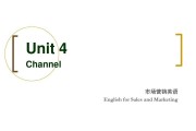 市场营销的英语(市场营销英语概念)