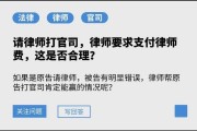 律师营销二十一种方法的简单介绍