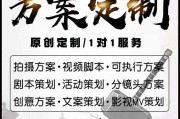 车队宣传文案(车队宣传文案范文)