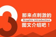 八秒微营销神器是真是假的简单介绍