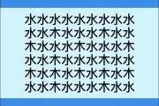 测试智商的文案(测试智商的文案抖音)