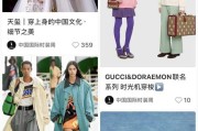 时尚自媒体是什么意思(自媒体的意思是什么意思)