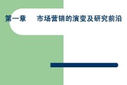 关系营销的案例(关系营销的案例及分析)