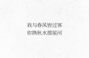 冰淇淋情话文案(关于冰淇淋的文案句子)