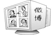 公众媒介(公众媒介素养包含)
