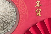 东北大米宣传文案(东北大米宣传文案图片)