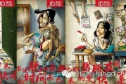 最经典的营销案例(史上最经典的100个营销案例)