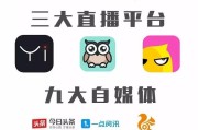 矩阵自媒体(自媒体矩阵的意思)