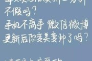 比赛加油文案(比赛加油文案短句)