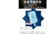 桶装水营销策划方案(桶装水营销策划方案的财务分析)