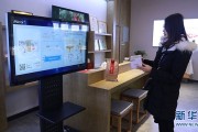 线下体验店营销方案(实体店线下促销活动方案)
