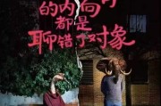 办公室搞笑文案(办公室日常搞笑文案)