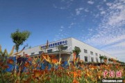 河南省电商产业园(河南省电商产业园地址)