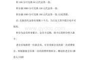 餐饮充值卡营销方案(餐饮储值卡营销活动方案)