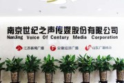 南京有名的媒体(南京有名的媒体是哪个)