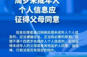 自媒体未成年可以注册的(今日头条自媒体未成年可以注册吗)