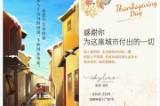活动推文文案(征文活动推文的文案)