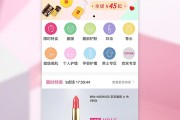 电商着陆页(电商落地页是详情页吗)