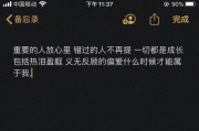 错过了的文案(错过了的文案短句)