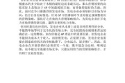 6p营销理论(6p营销理论的内容)