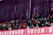 咸阳自媒体(咸阳自媒体的人)