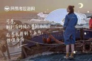 低价的文案(价格低的文案)